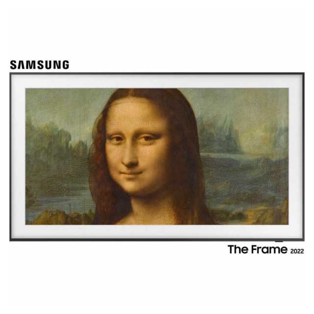 icon: Samsung The Frame 50LS03B (2022) - 50 inch