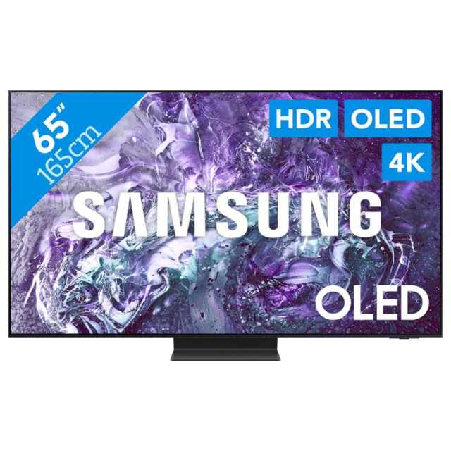 icon: Samsung QD 65S95D 65 inch 2024